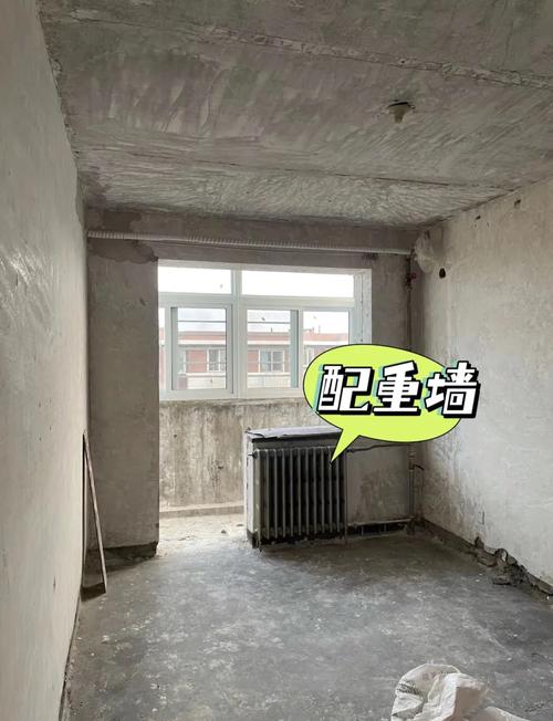 拆掉新房子墙壁会对家宅风水产生什么影响？