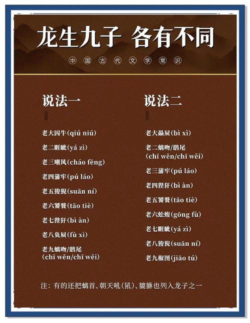 断子绝孙的命叫什么？什么是断子绝孙的命？