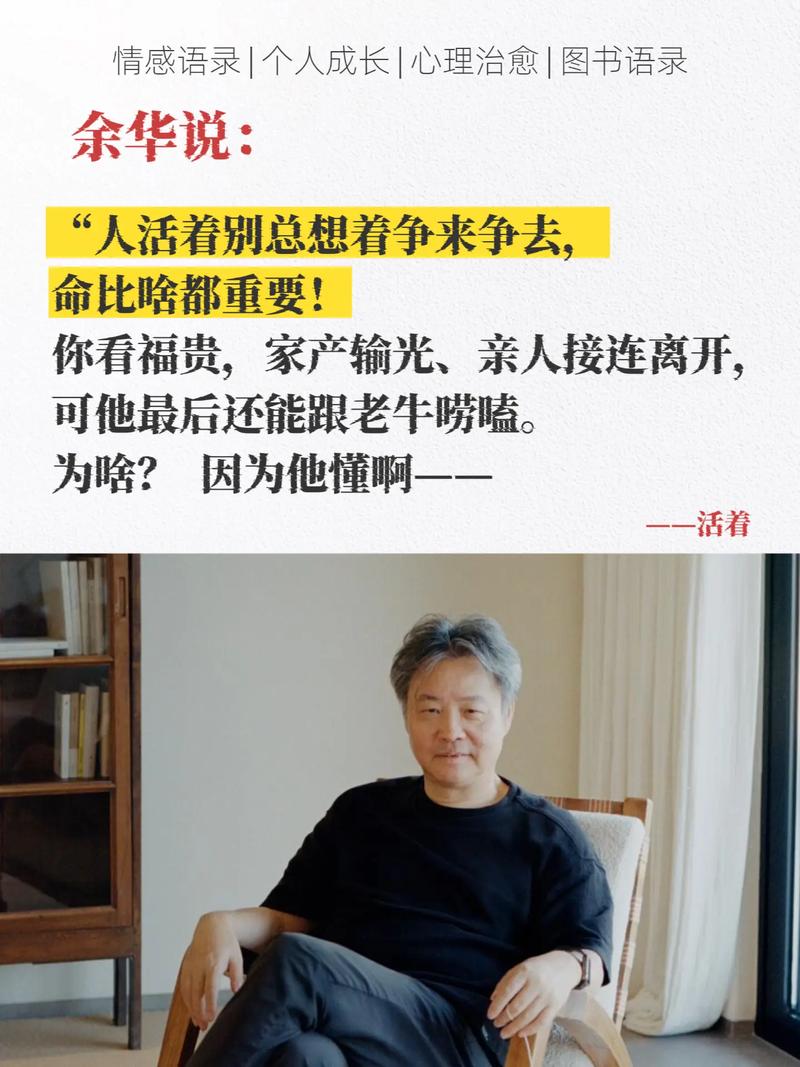 还有什么能比拥有你更珍贵，还有什么比命更重要呢？