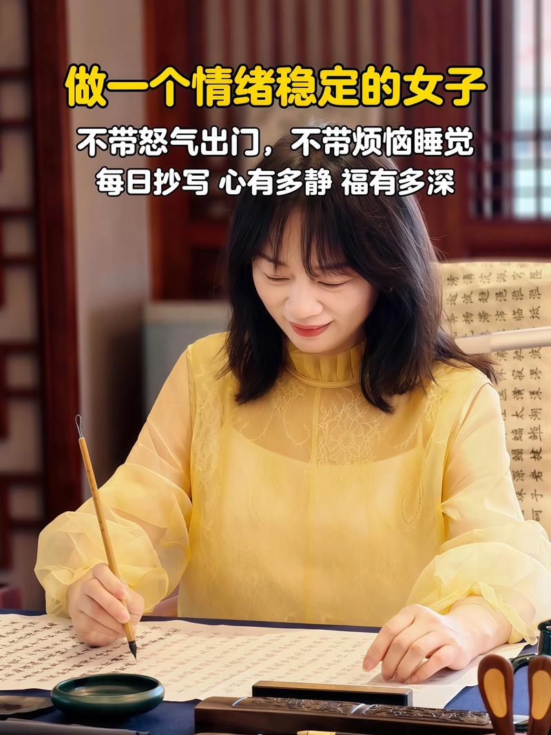 安静的女人命运如何？天性凉薄的女孩有哪些特征？