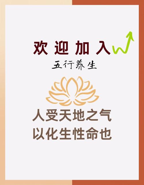 属羊的我娶了属狗的老婆，我们火命，有什么忌讳需要注意吗？