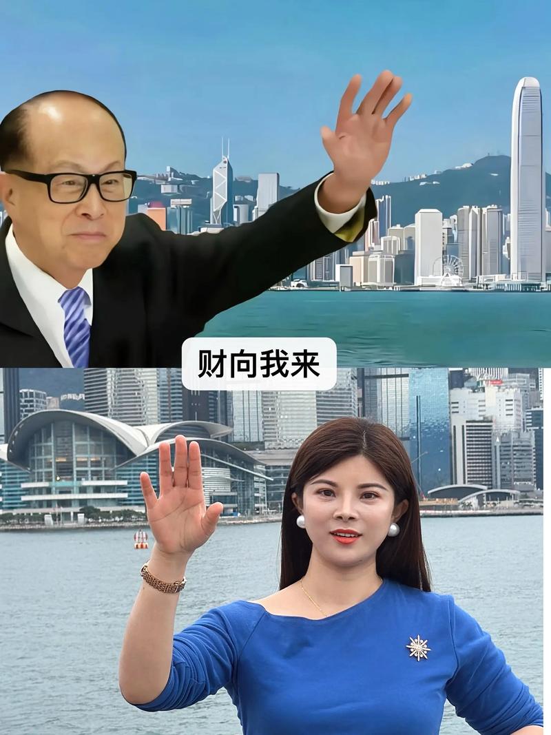 李嘉诚在商业成功中，是否也借助了风水布局的力量？