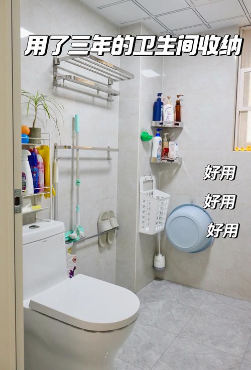 家里摆放干净卫生的物品，真的有助于改善风水吗？