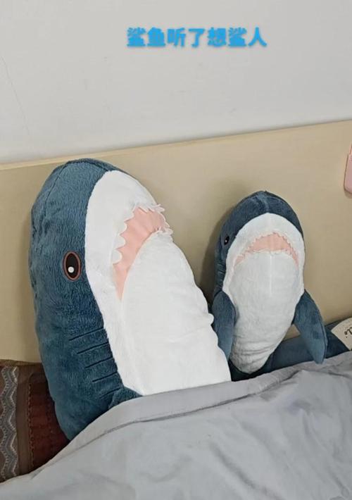 鲨鱼玩偶对风水有影响吗，这种既保留了原意，又增加了疑问感？