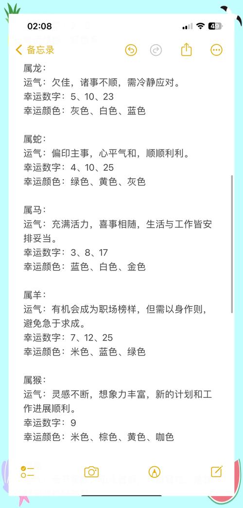 牛年出生的女孩命里缺什么如何通过改变命运来弥补？
