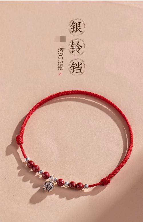 佩戴铃铛的风水讲究，女性适用吗？