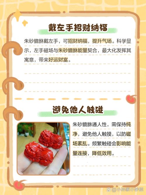 老公水命克我火命，我应该佩戴什么饰品来化解？