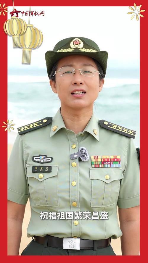 女生对军人信风水这件事持怀疑态度吗？