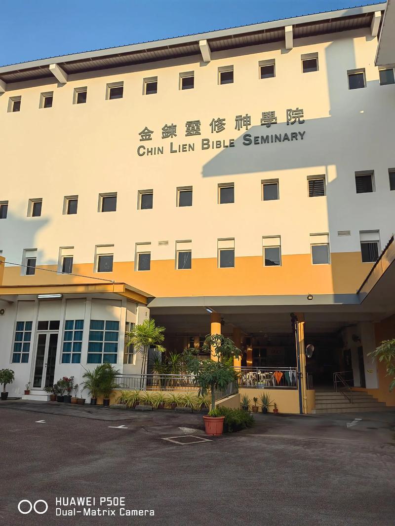 新加坡有专门的风水协会吗？哪家机构在新加坡提供风水服务？