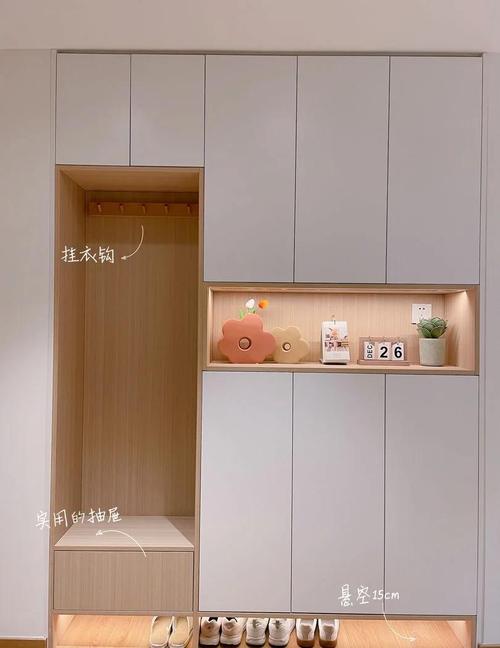 鞋柜放在盒子里风水怎么样？