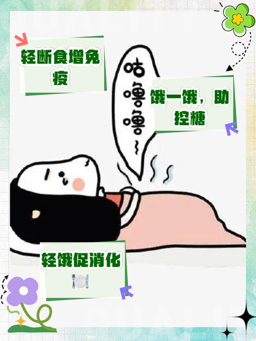 冬天为什么总感觉很容易饿，这是怎样的命运呢？