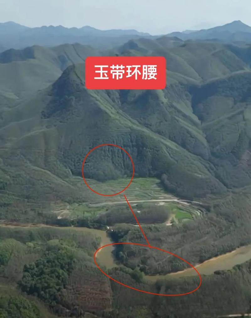 风水宝地前方是否真的有玉带环绕？