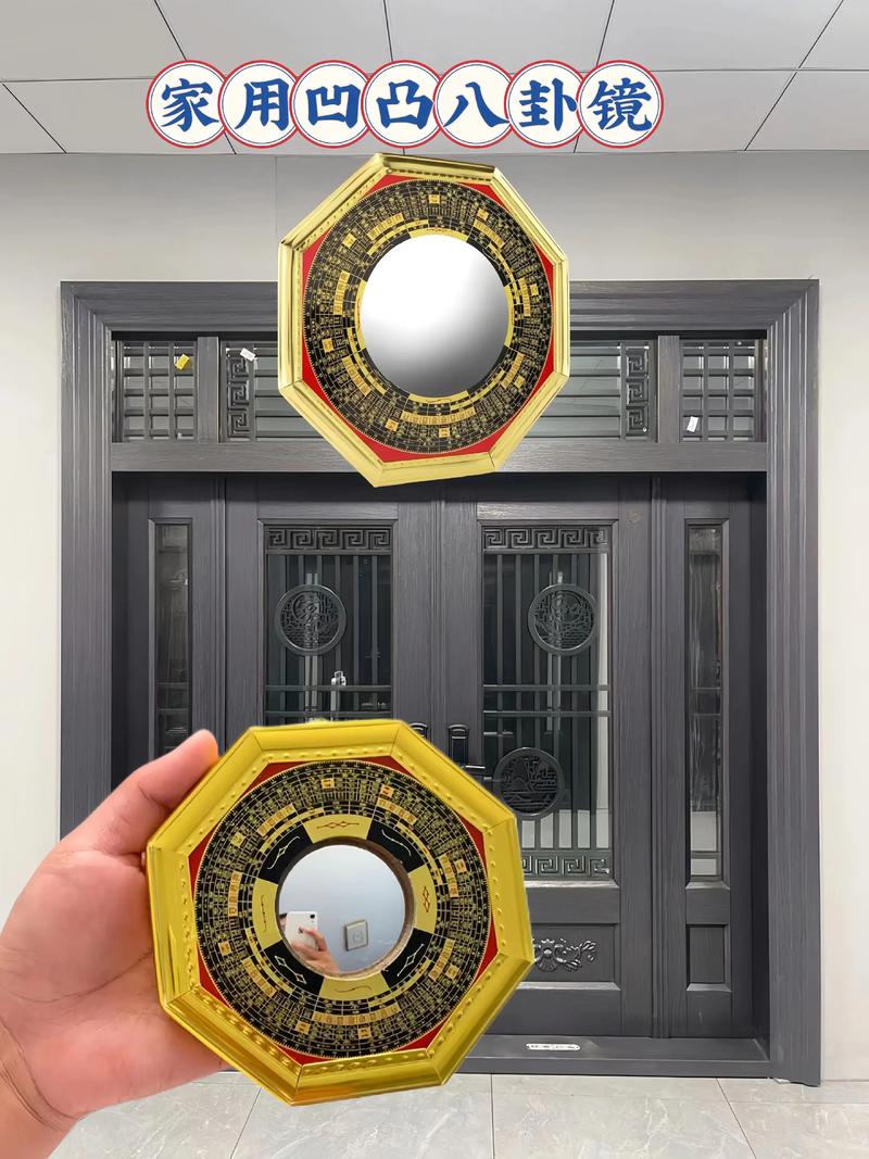 风水铜镜子脏了该如何清洁才能保持其风水效果？