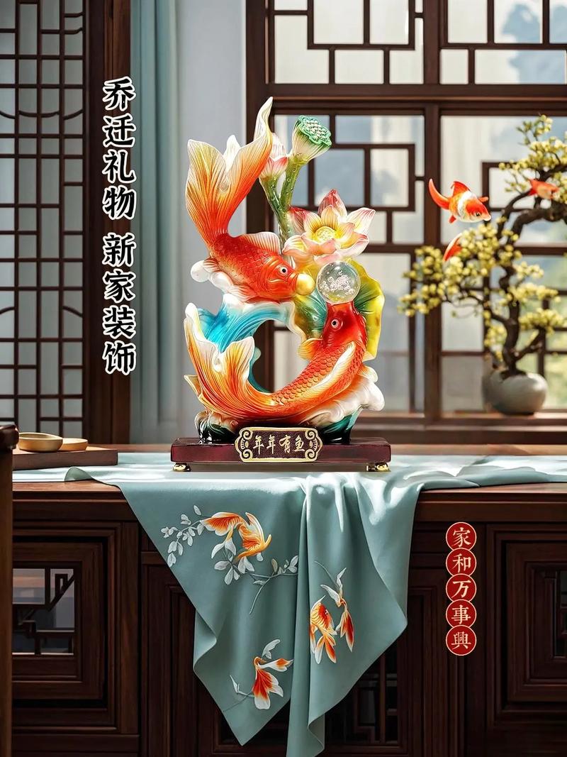 家里摆放风水鱼对改善家居风水有帮助吗？