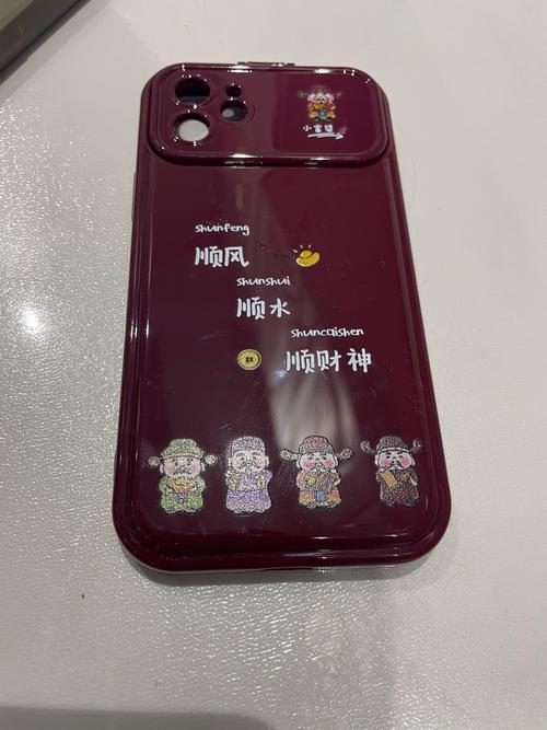 手机壳风水讲究，镜子款手机壳有讲究吗？
