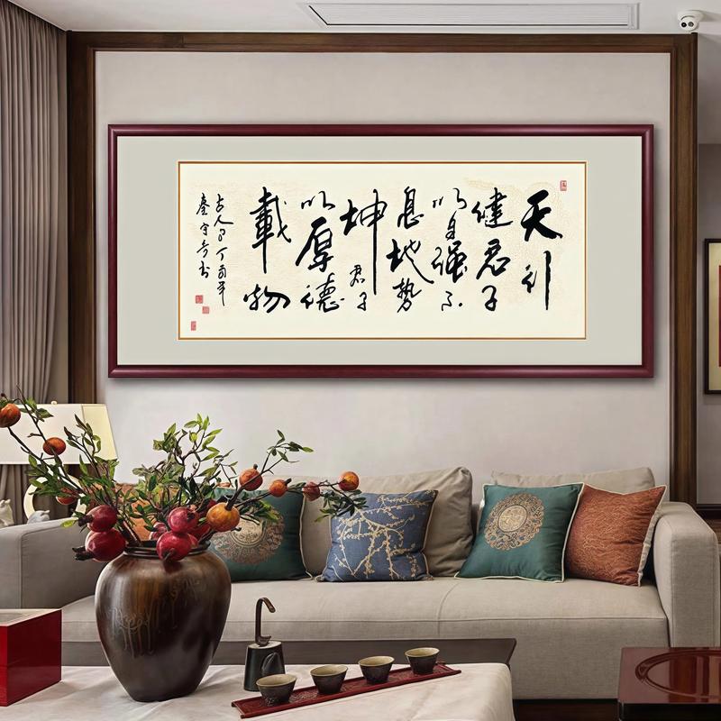 卧室挂书法画对风水有影响吗？