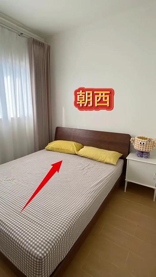 床头朝西睡觉是否适宜，有没有什么讲究？