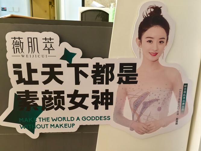 手办摆放在家中会对家居风水产生怎样的影响呢？