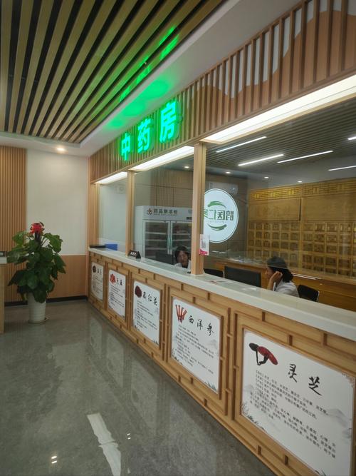 中医馆大门的风水讲究有哪些具体要求？