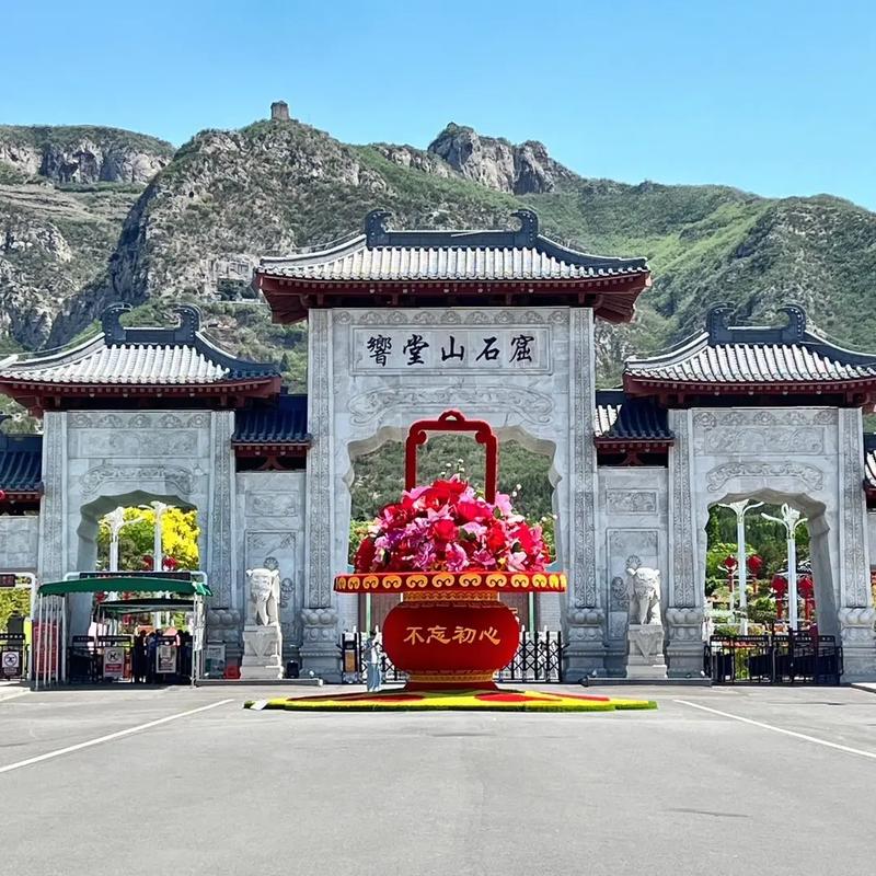 邯郸有哪些寺庙是专门看风水的？