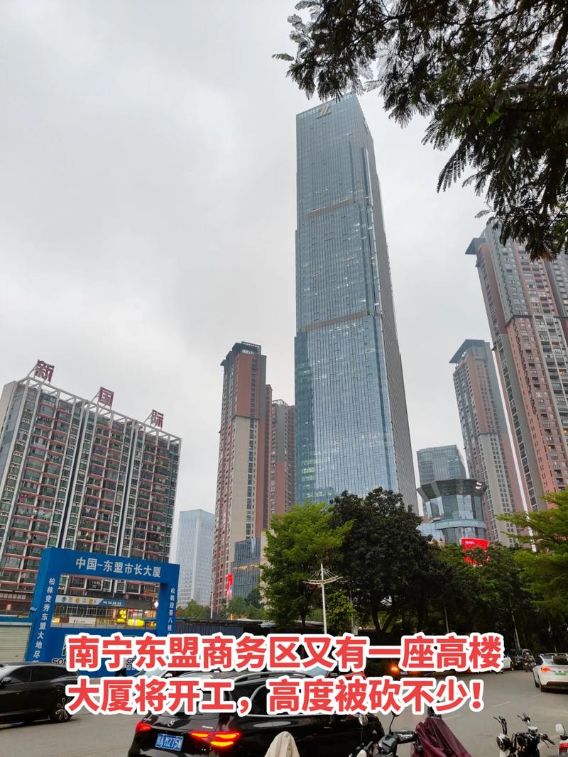 南宁的大厦风水如何，对居住者有影响吗？