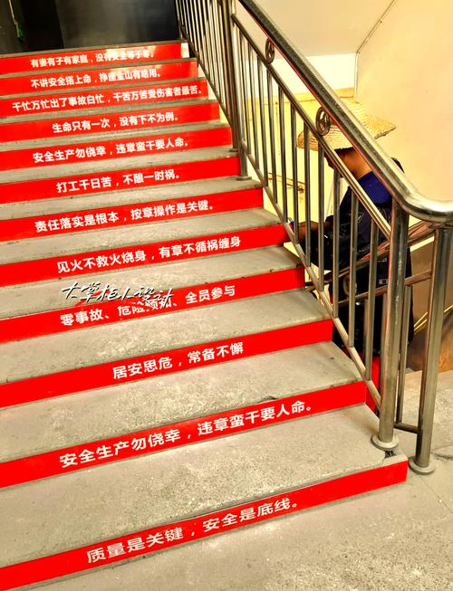 车库楼梯的风水讲究有哪些需要注意？