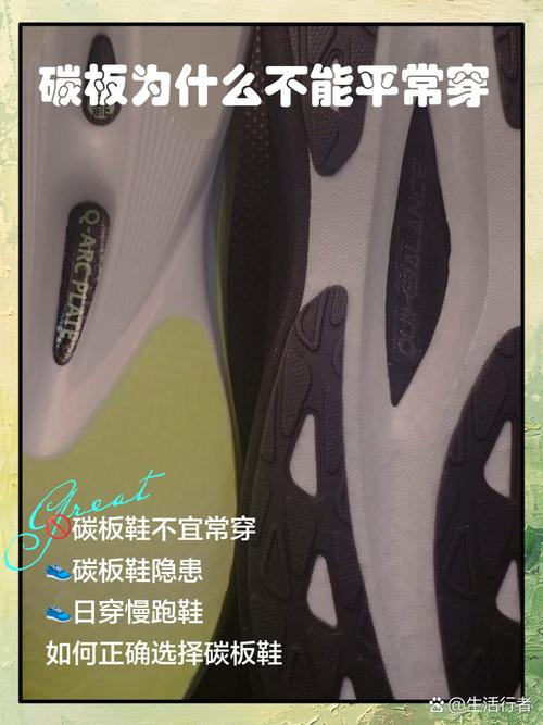 鞋子穿坏后对家居风水有影响吗？