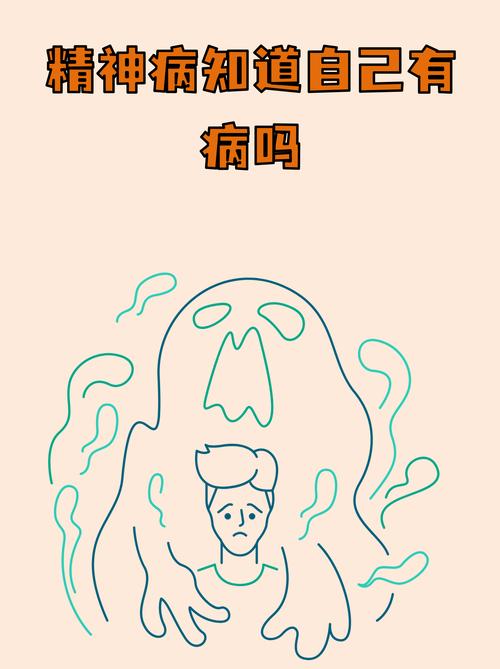 从小经常生病，这是不是意味着我命中注定会患上某种疾病？