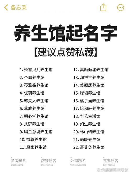 火命和水命适合开什么店？夫妻水命克火命怎么办？