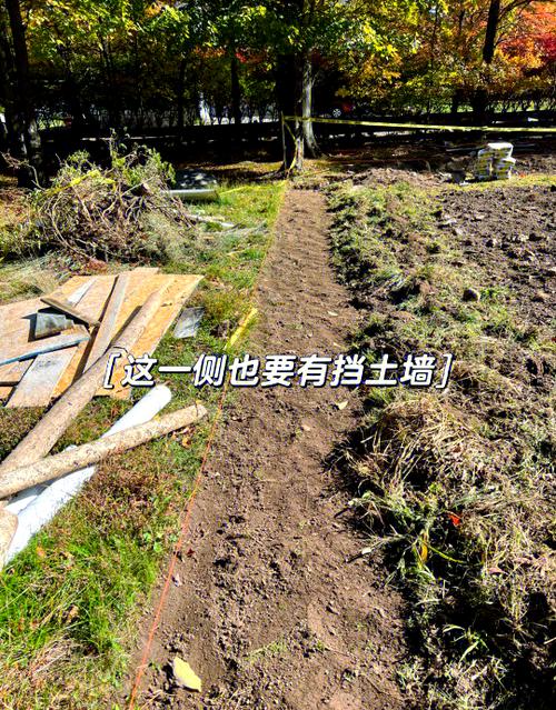 斜坡围墙的风水讲究有哪些注意事项？