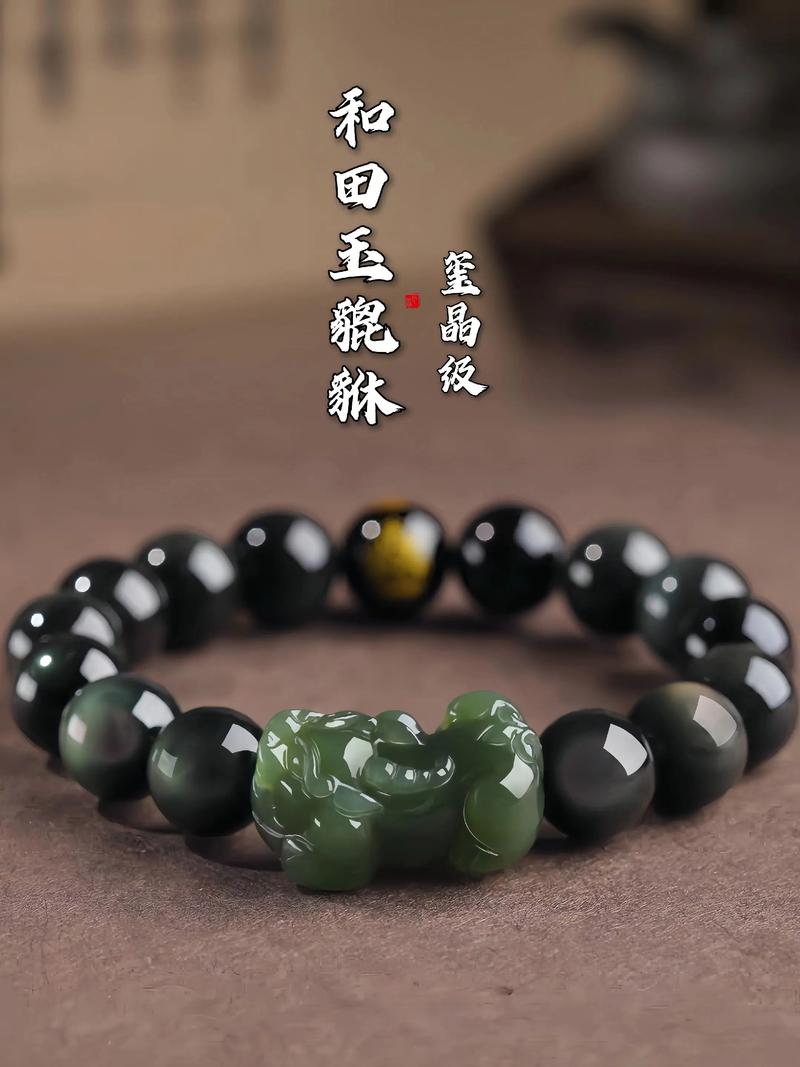 五行缺什么的人适合佩戴哪种玉石，以补命格？