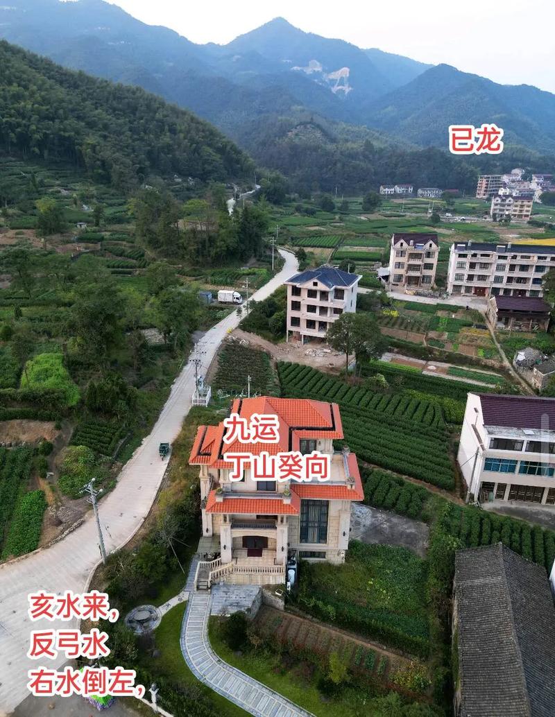 山上老房子风水如何，适合居住吗？