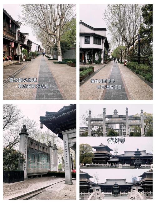 杭州风水一条街的作用究竟有多大？