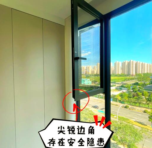 窗户的调整是否能够改善家居风水？