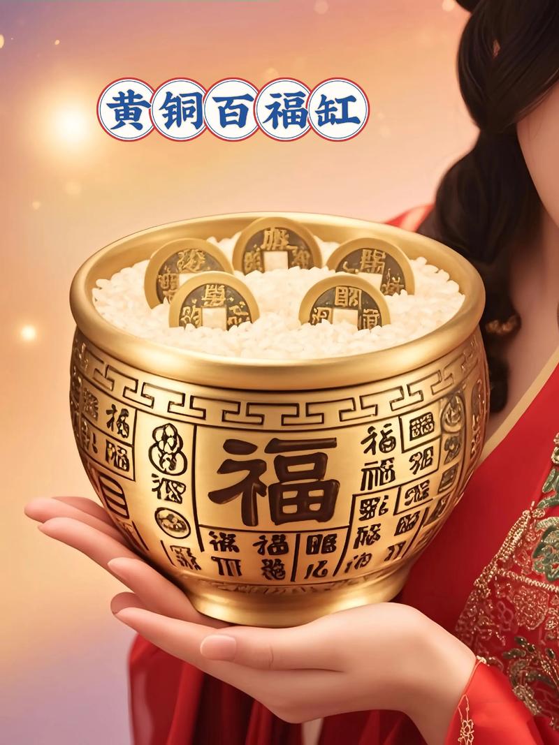 卧室放置米缸风水如何？有讲究吗？