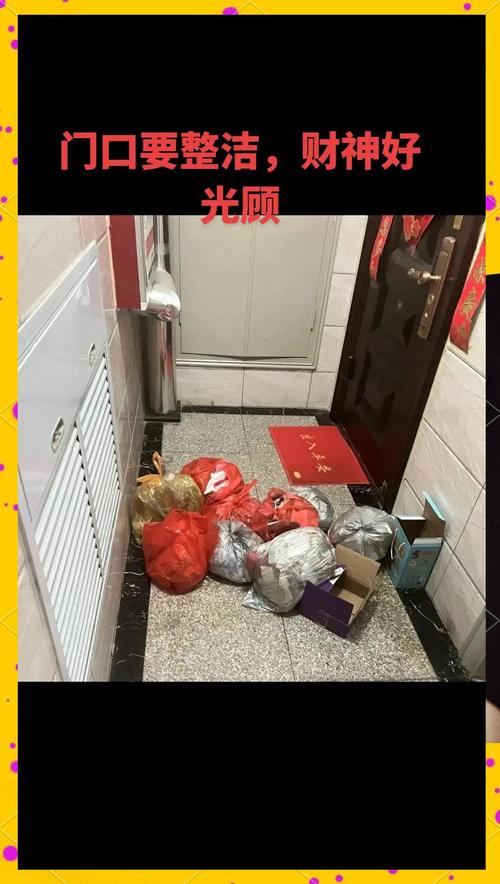 门口摆放破烂物品会影响家居风水吗？