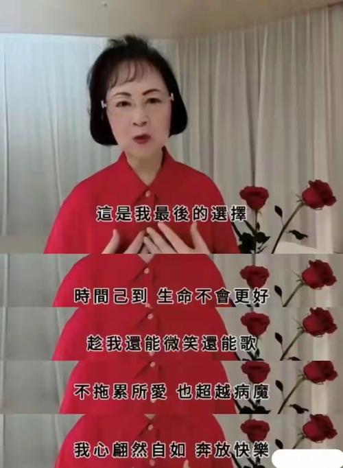 琼瑶为何将丫鬟命与人品问题联系起来？