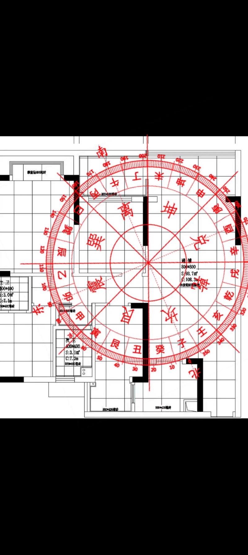 窗户正对墓地，这样的风水布局有什么讲究吗？