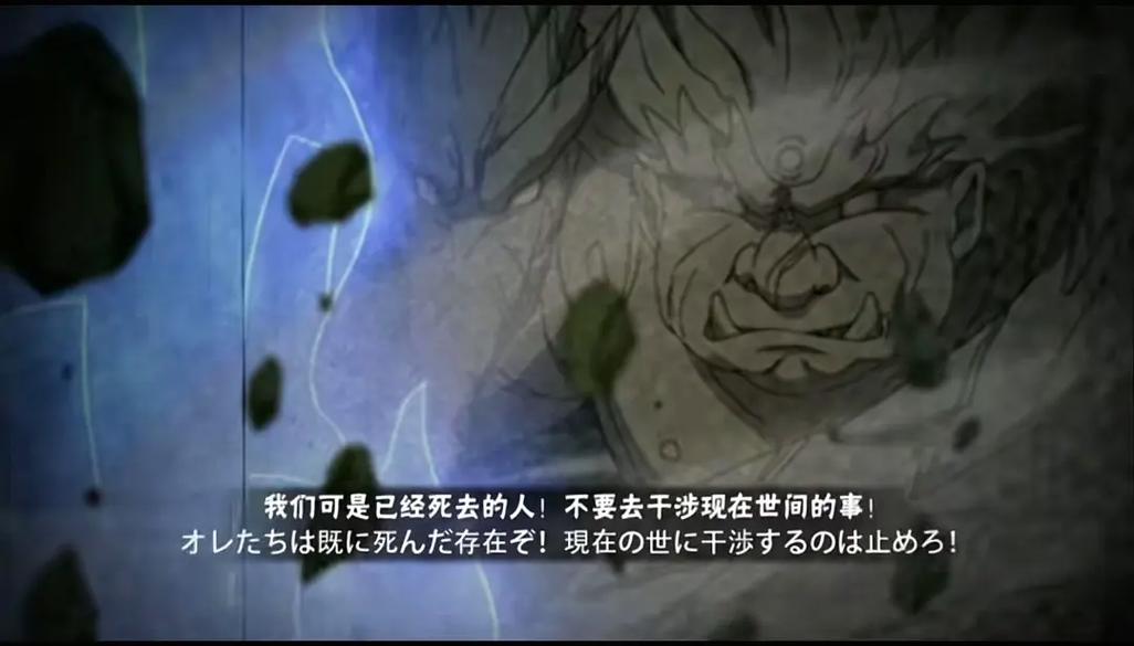 波风水门能否战胜拥有仙人模式的柱间？