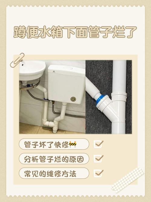 厕所便盆破损会对家中的风水产生怎样的影响？