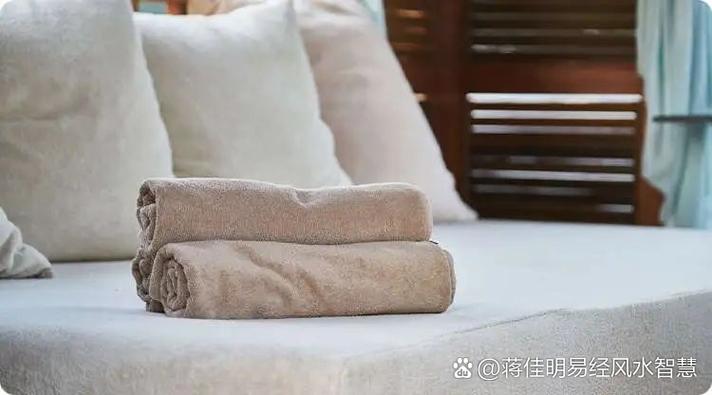 毛巾摆放位置对家居风水有影响吗？