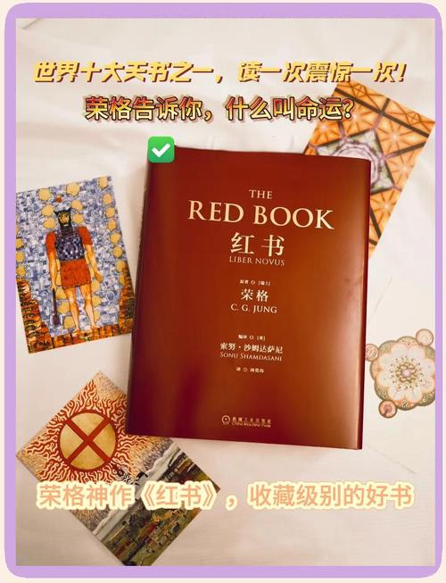 谁嫩预测我们的命运，揭示命好的人的秘密呢？