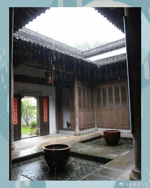 高层住宅天井对风水有何具体影响？