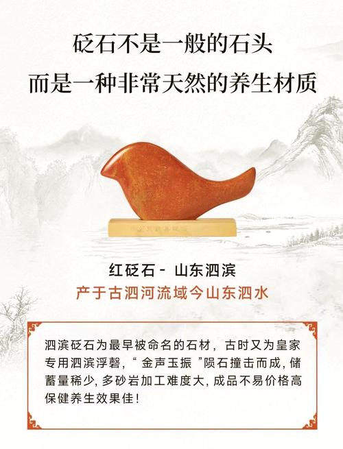 古代石头在风水中的作用究竟有多大？