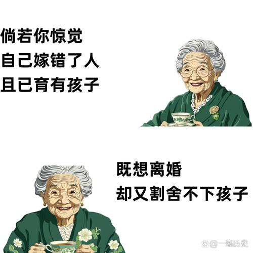孩子总是留不住这是否意味着他们与我有着无法割舍的孽缘？