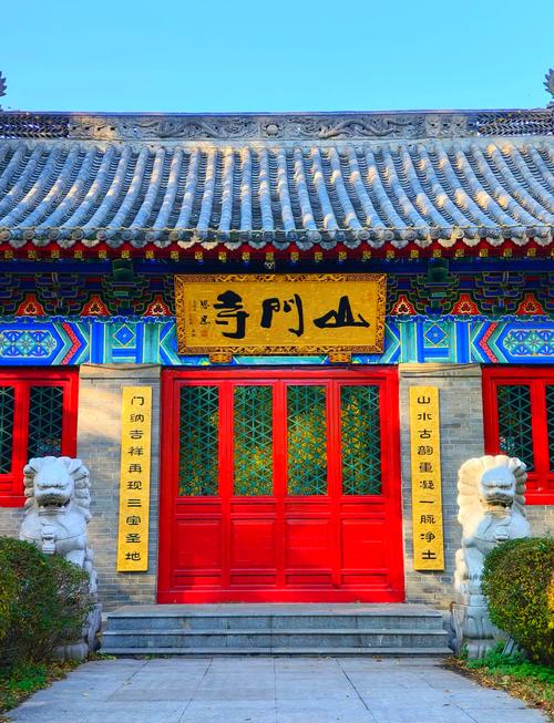 寺庙大门拍照是否会影响风水？