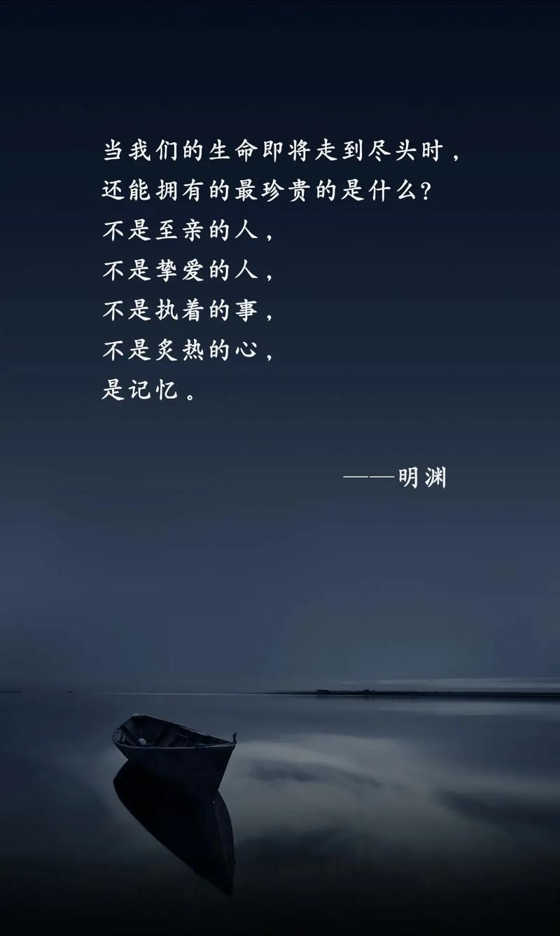 还有什么能比拥有你更珍贵，还有什么比命更重要呢？