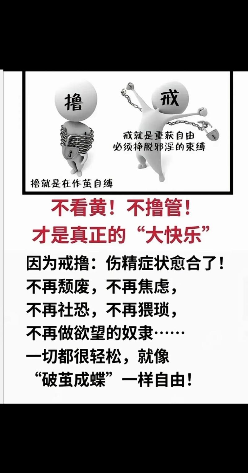 这‘命不由已’的邪术，难道是藏匿在耳边窃窃私语的神秘力量吗？