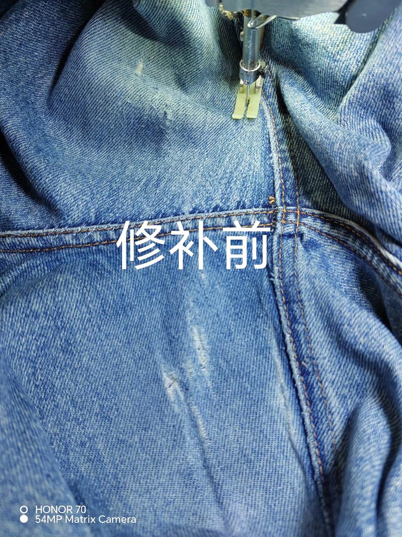 衣服破了是不是有什么风水讲究需要注意？