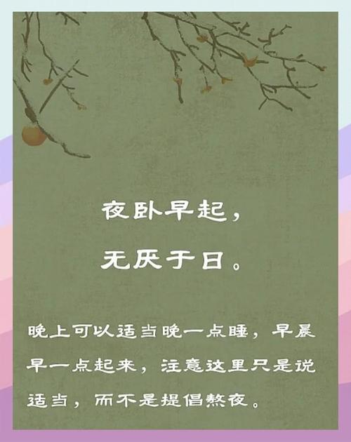 仲夏出生的人命运如何？仲夏时节蕴含着怎样的深层含义？